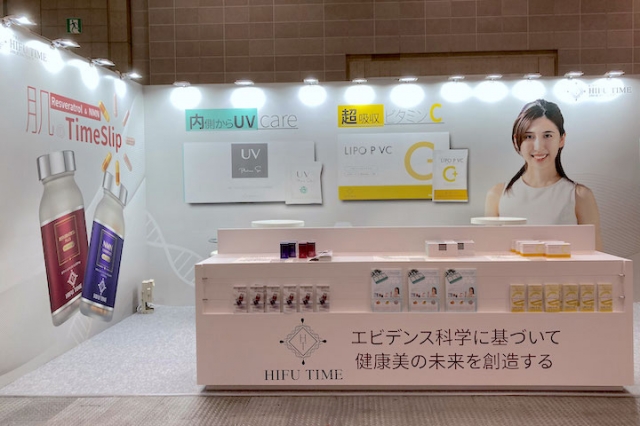 【制作実績】東京ビッグサイトで開催された展示会「ビューティーワールド ジャパン 東京」エキワブースの制作事例を追加しました。