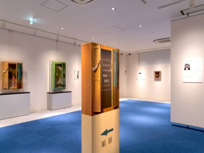 「トロンプルイユの現在（いま）」展2021