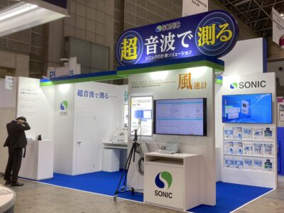 株式会社ソニック