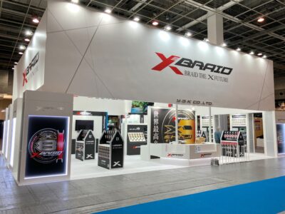 株式会社ワイ・ジー・ケー