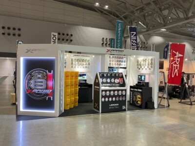 株式会社ワイ・ジー・ケー