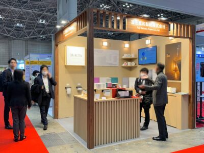 富士里和製紙株式会社