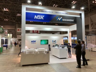 株式会社ナカニシ