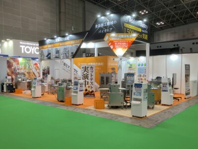 アサヒ産業株式会社