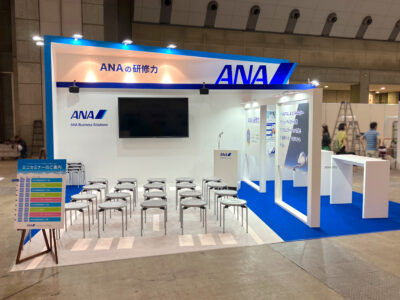 ANAビジネスソリューション株式会社