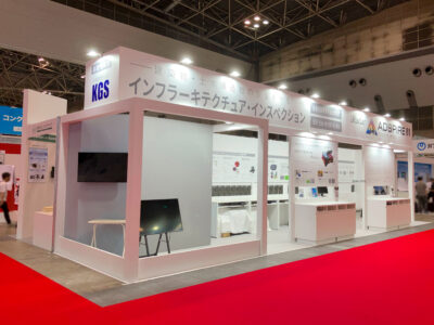 株式会社計測技術サービス