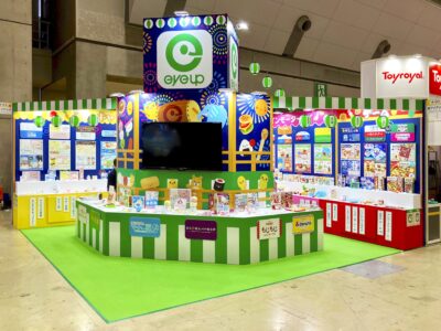 株式会社アイアップ