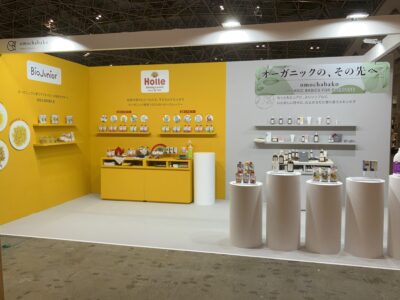 株式会社おもちゃ箱