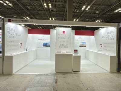 株式会社一五不動産情報サービス