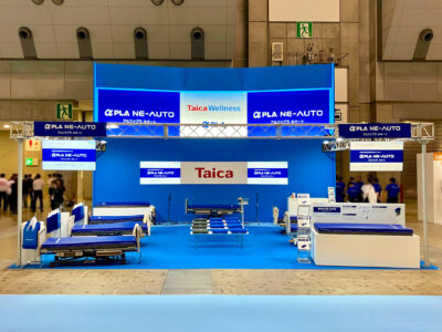 株式会社タイカ