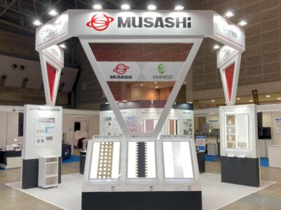 武蔵ワイヤード株式会社