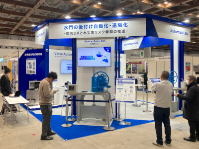 株式会社オートマイズ・ラボ