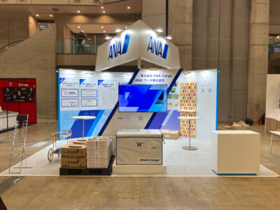ANA/ANACargo