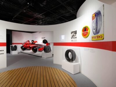 Bridgestone Innovation Gallery
