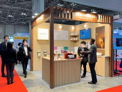 富士里和製紙株式会社