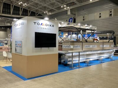 友池産業株式会社