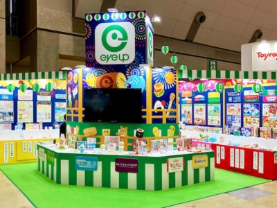 株式会社アイアップ
