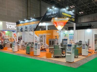 アサヒ産業株式会社