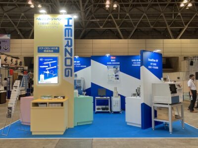 ハルツォク・ジャパン株式会社