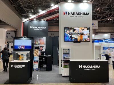 ナカシマプロペラ株式会社