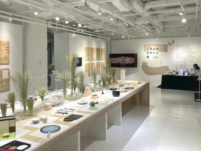 TBWA＼HAKUHODO