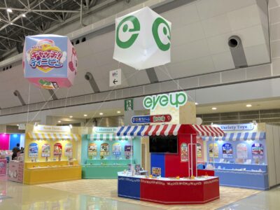 株式会社アイアップ