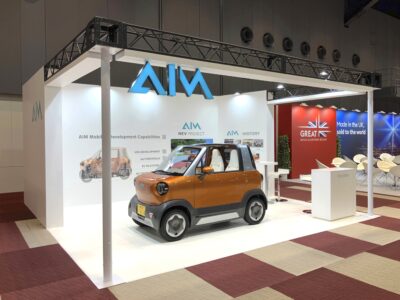 エイム株式会社