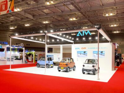 エイム株式会社