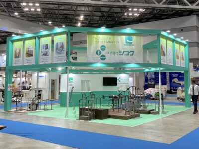 株式会社シコク